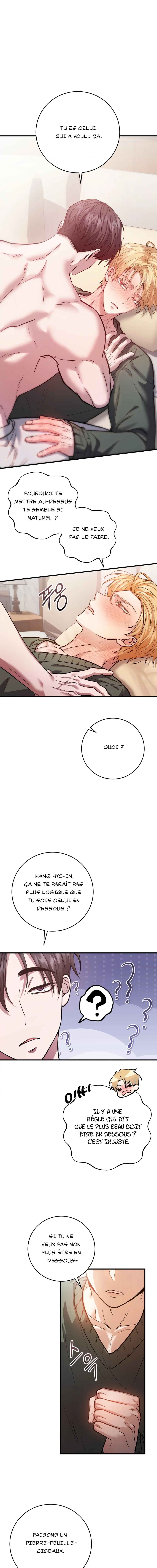 Geuraeseo Nuga kkallingeonde? Chapter 5 - Page 2