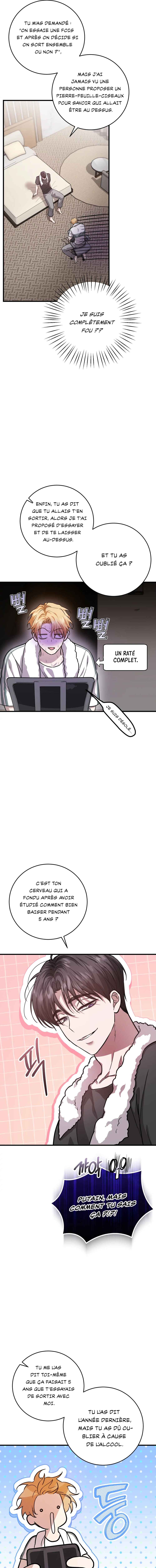 Geuraeseo Nuga kkallingeonde? Chapter 5 - Page 5