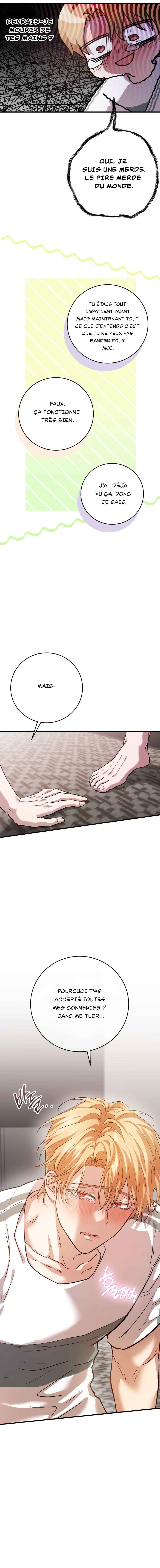Geuraeseo Nuga kkallingeonde? Chapter 5 - Page 7