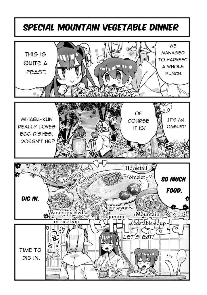Kyou kara Onushi wa Warawa no Musuko Chapter 20 - Page 7