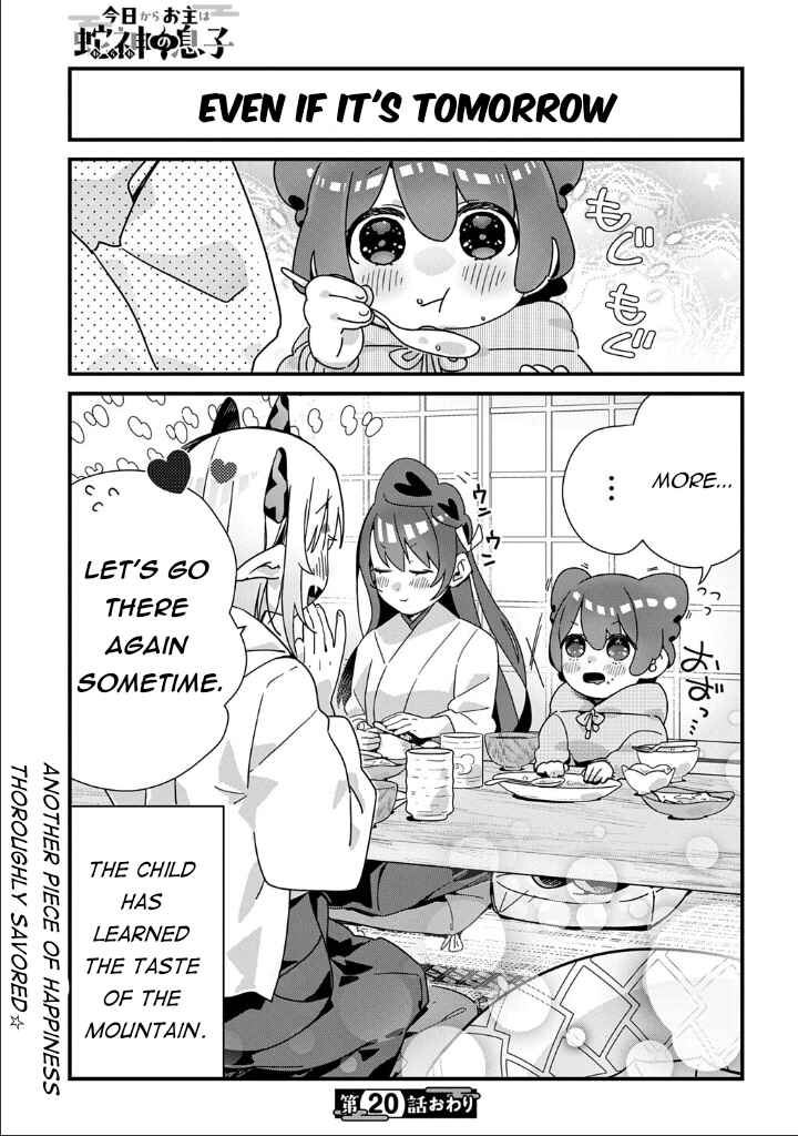Kyou kara Onushi wa Warawa no Musuko Chapter 20 - Page 8