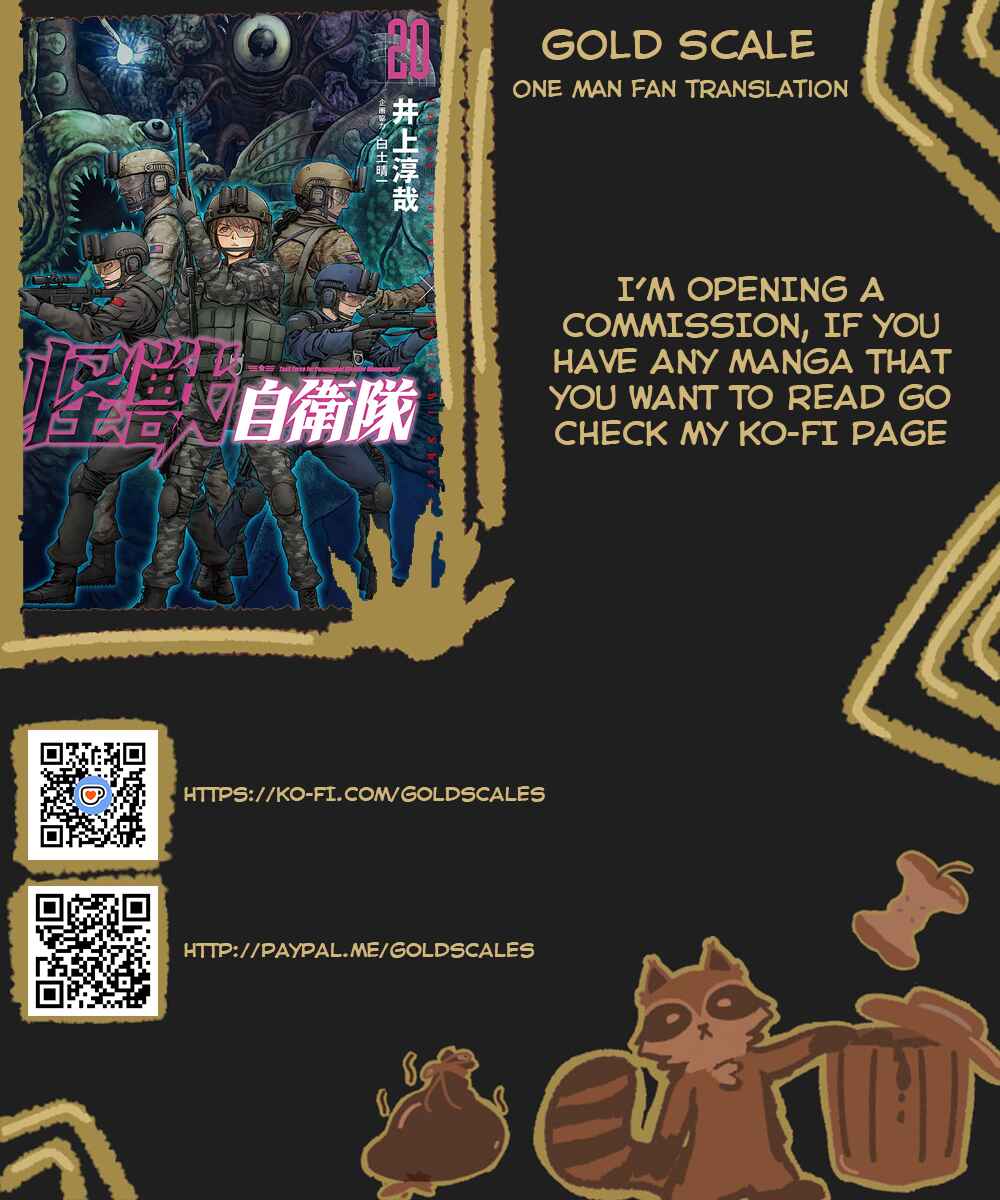 Kaijuu Jieitai Chapter 61 - Page 1
