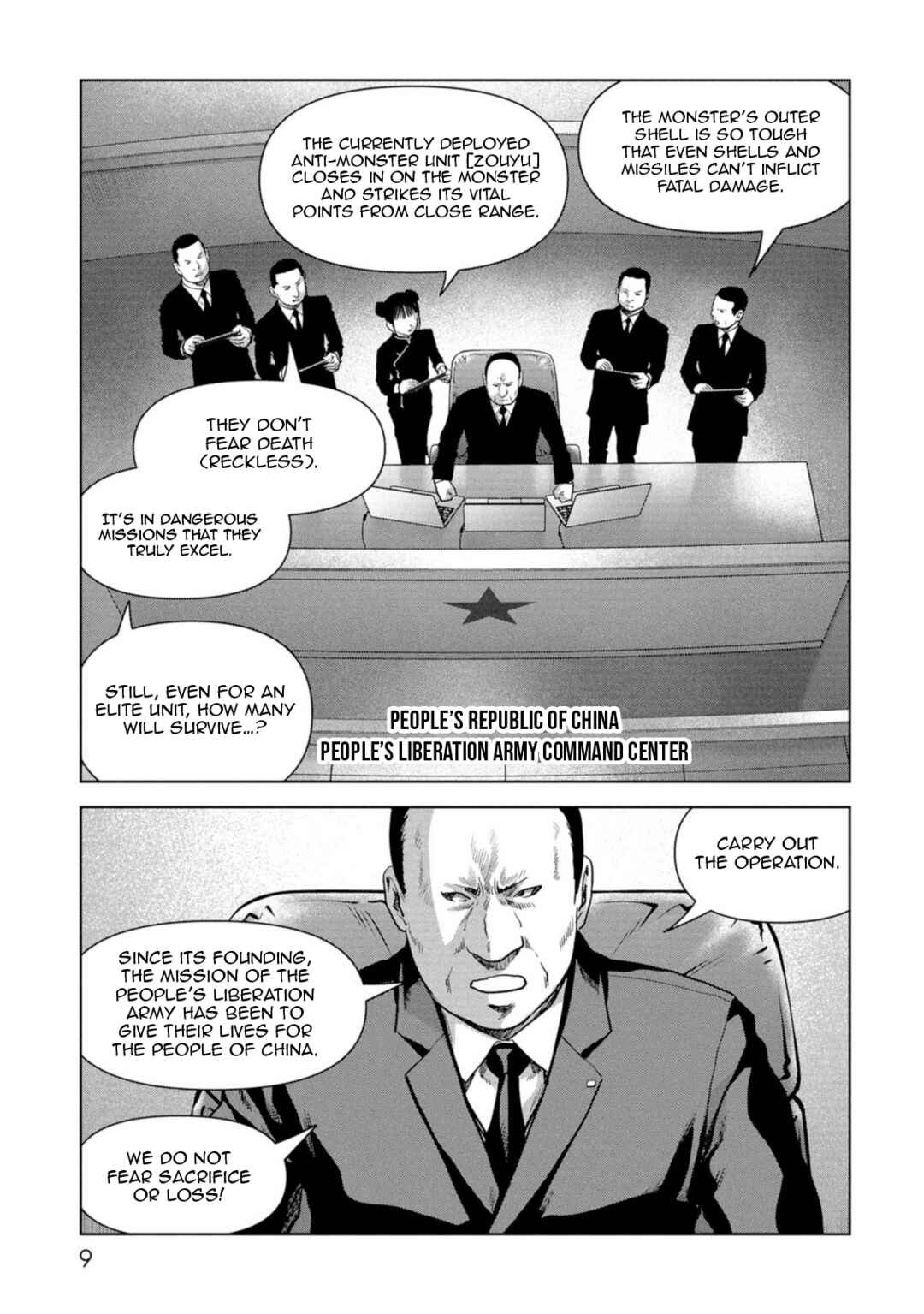 Kaijuu Jieitai Chapter 61 - Page 11