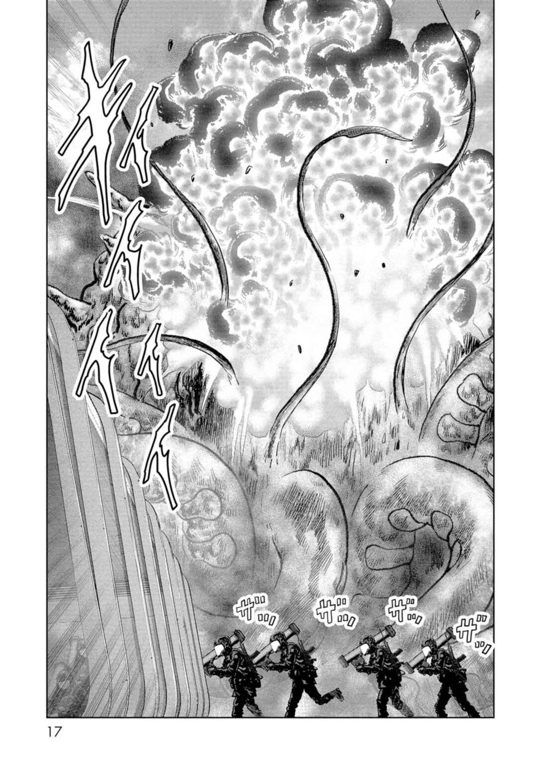 Kaijuu Jieitai Chapter 61 - Page 19
