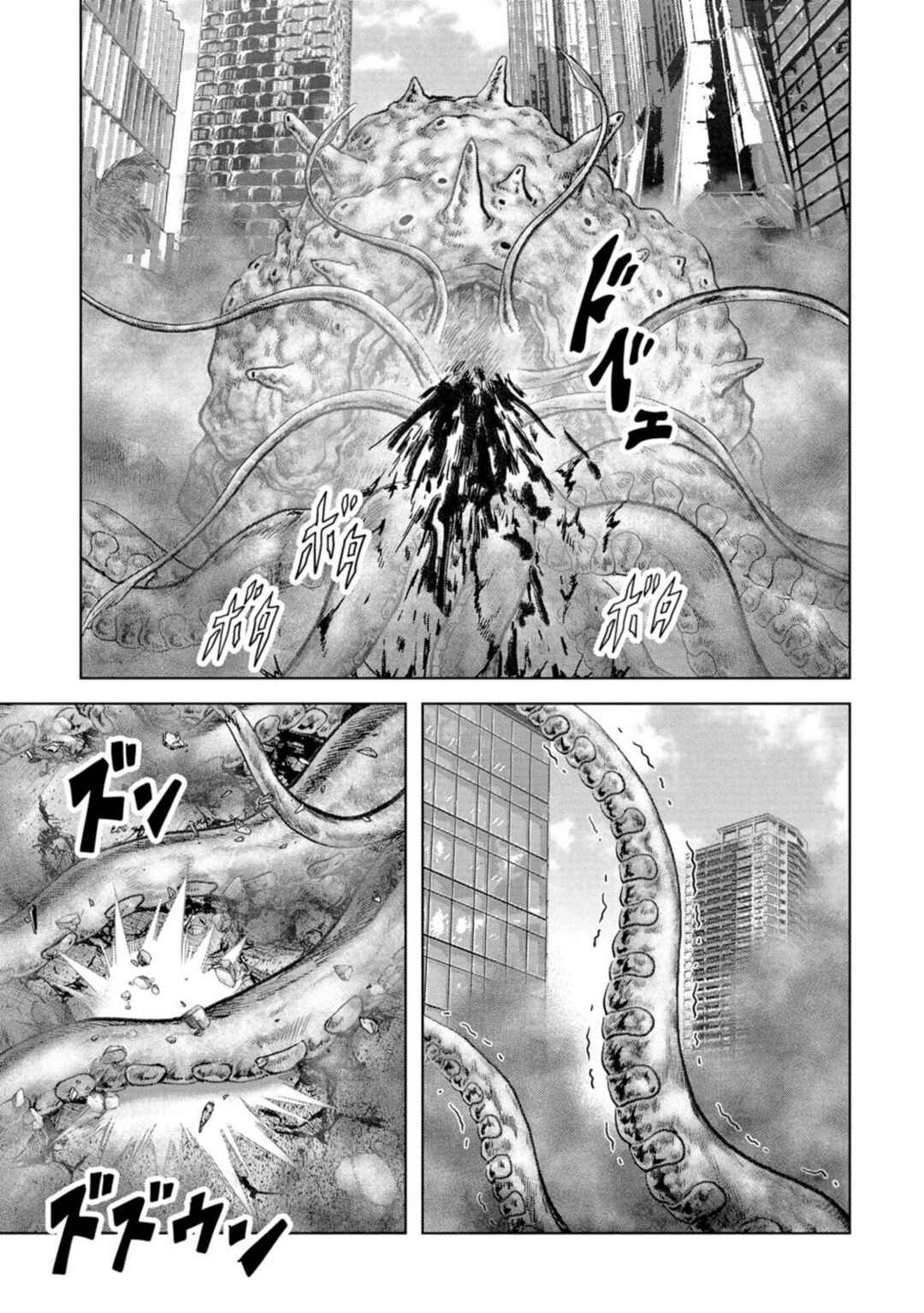 Kaijuu Jieitai Chapter 61 - Page 27