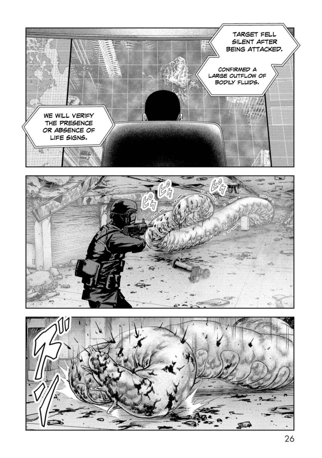 Kaijuu Jieitai Chapter 61 - Page 28