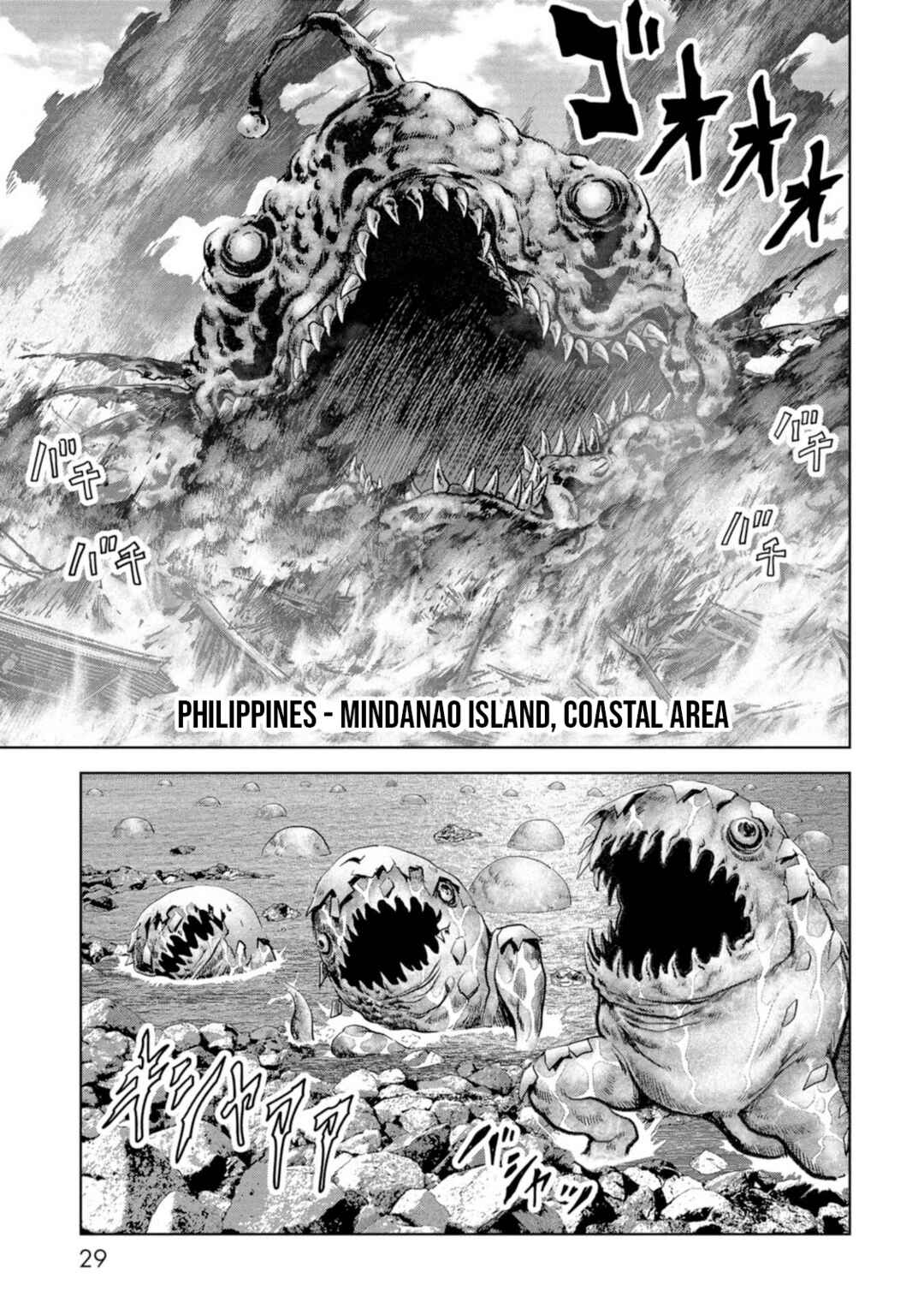 Kaijuu Jieitai Chapter 61 - Page 31