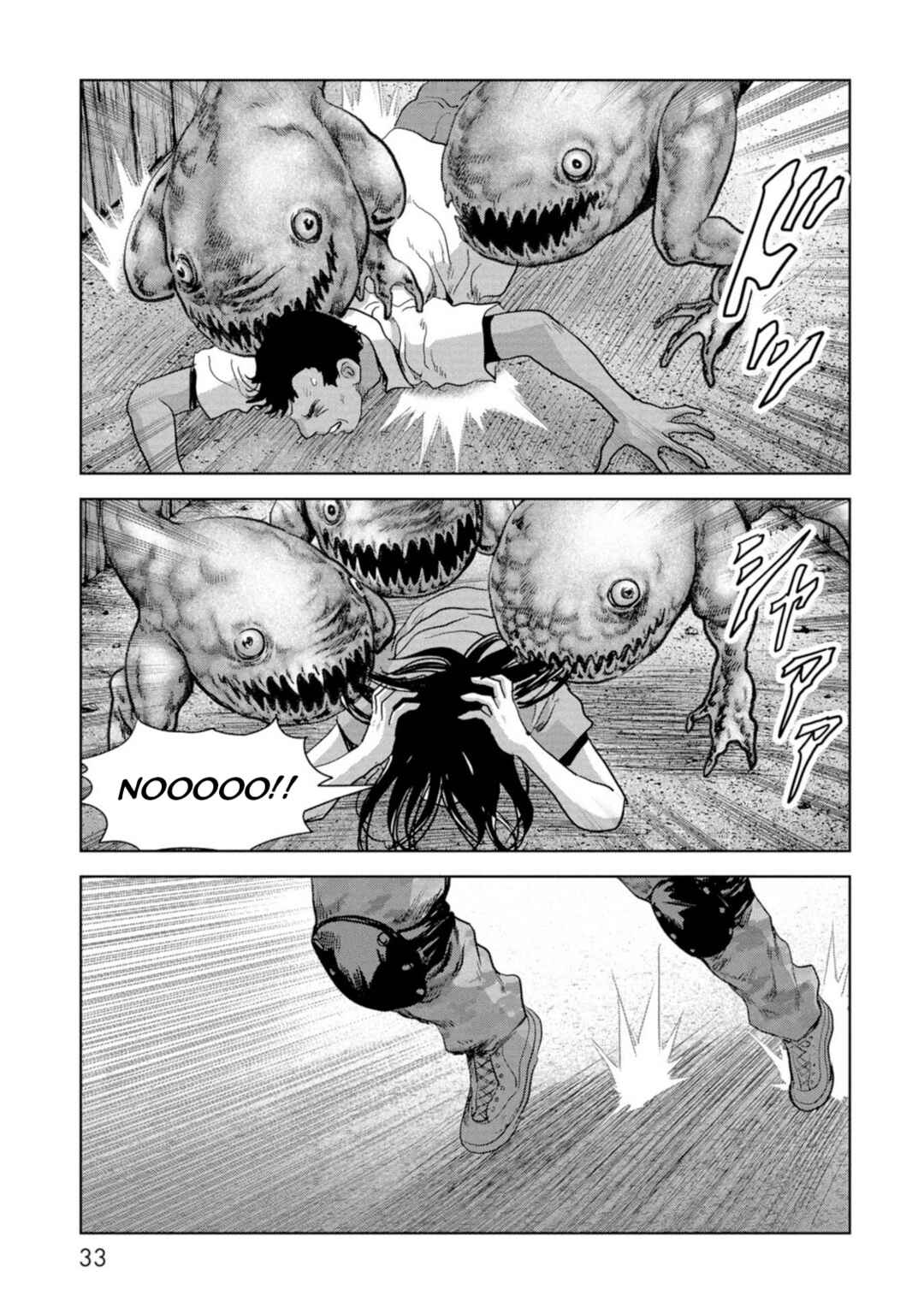 Kaijuu Jieitai Chapter 61 - Page 35