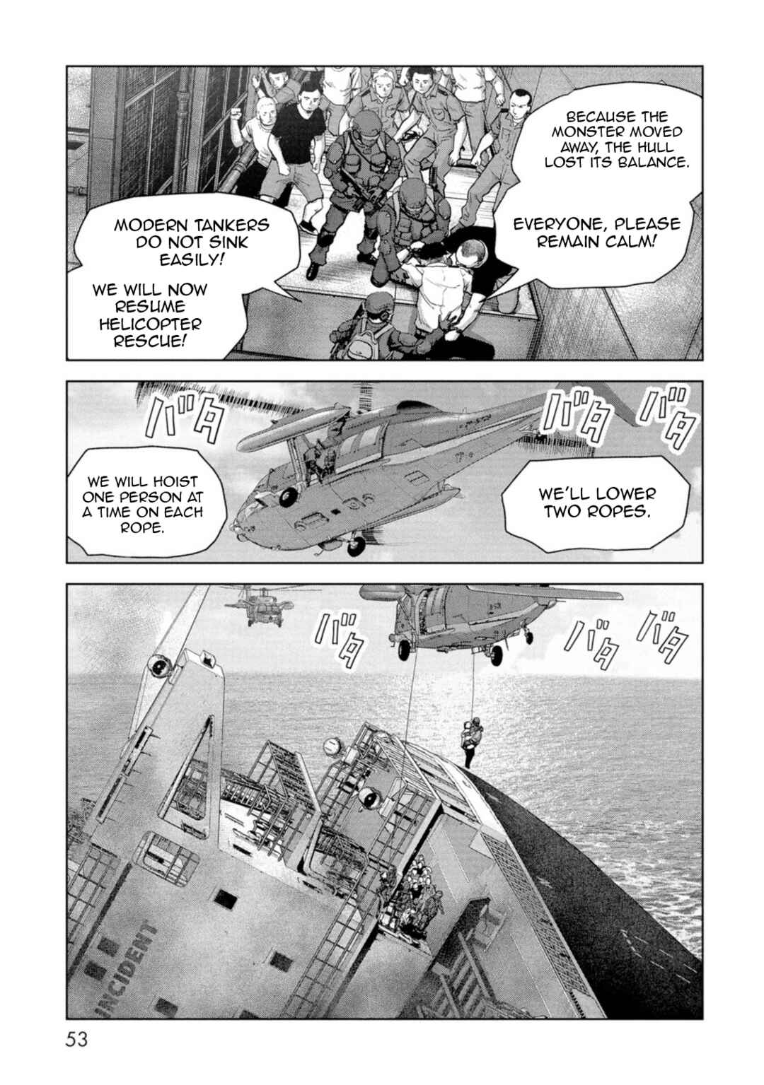 Kaijuu Jieitai Chapter 61 - Page 55