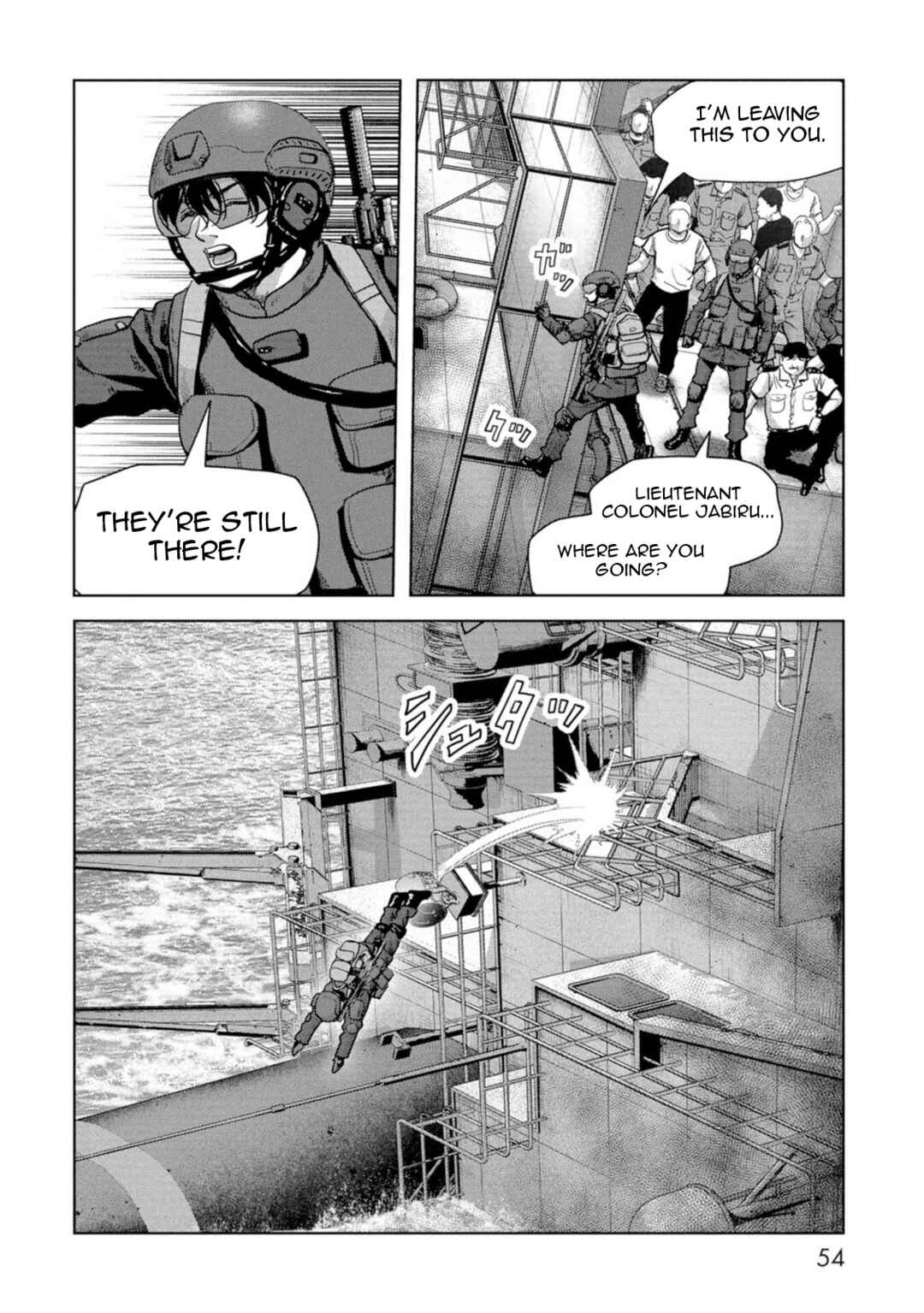 Kaijuu Jieitai Chapter 61 - Page 56