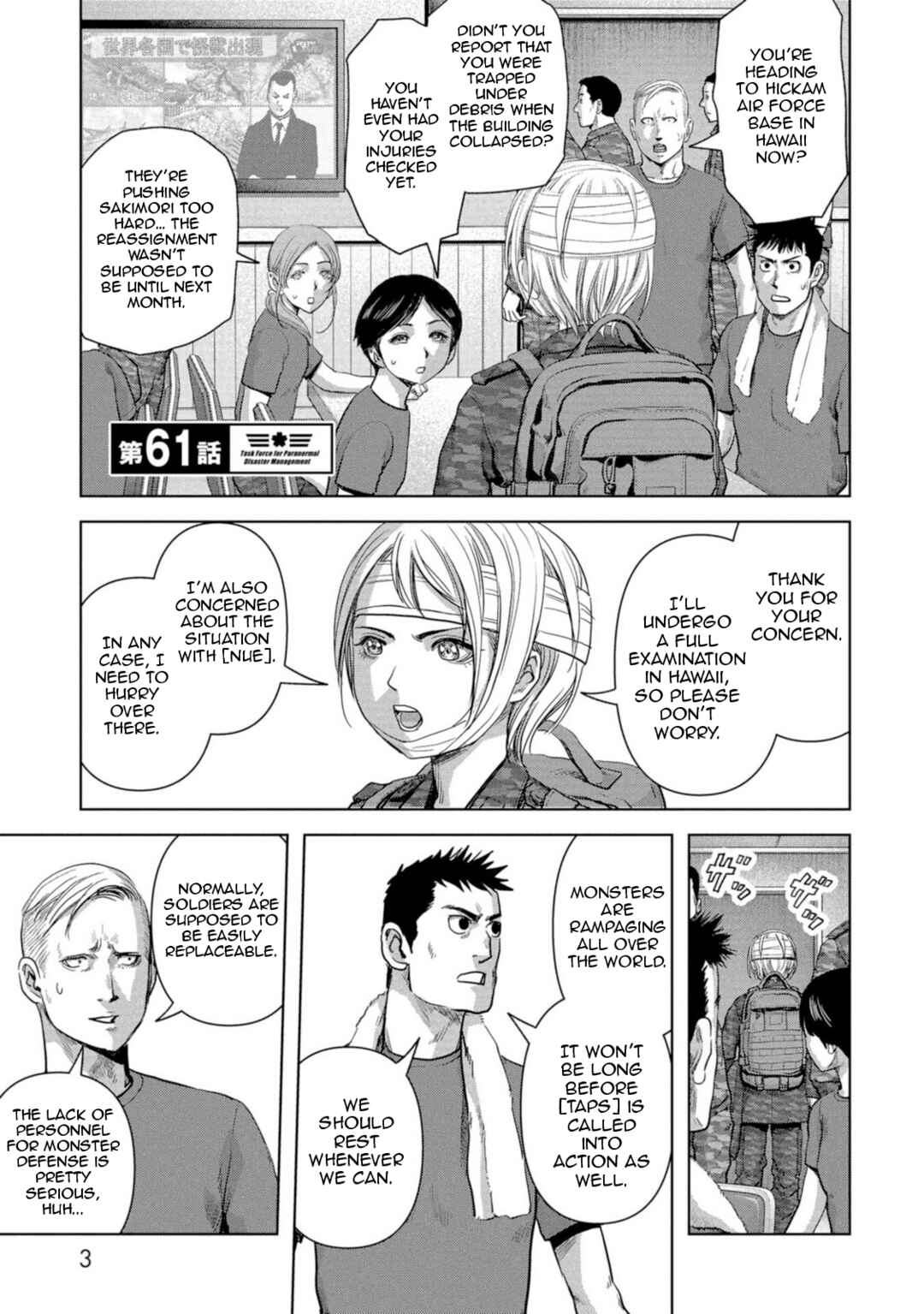 Kaijuu Jieitai Chapter 61 - Page 6