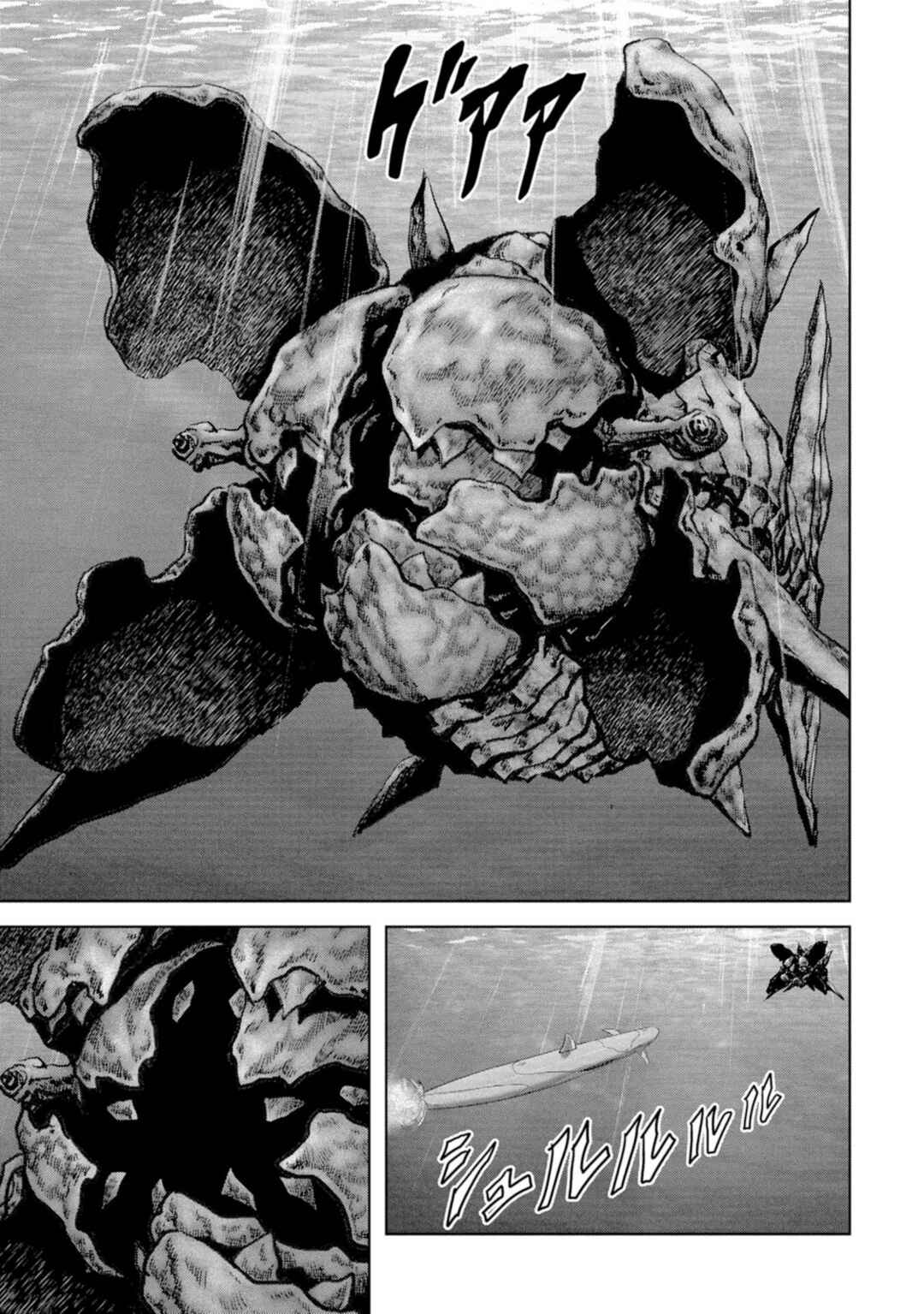 Kaijuu Jieitai Chapter 61 - Page 61