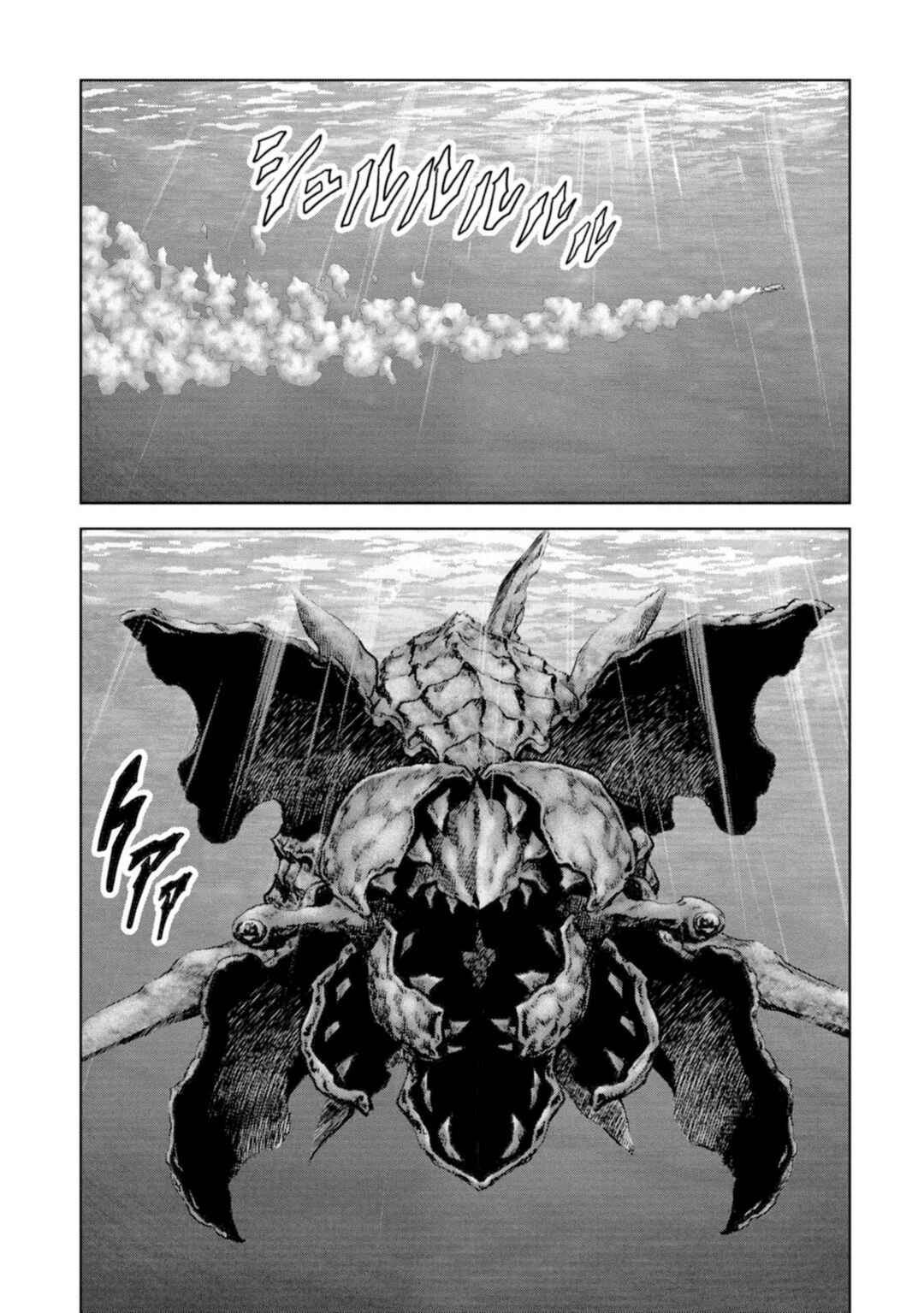 Kaijuu Jieitai Chapter 61 - Page 65