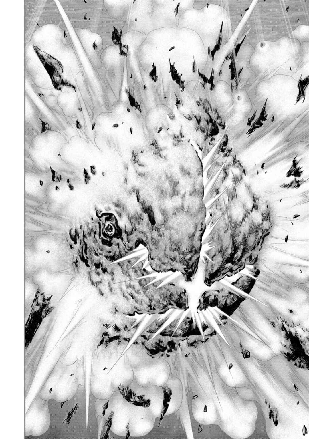 Kaijuu Jieitai Chapter 61 - Page 68