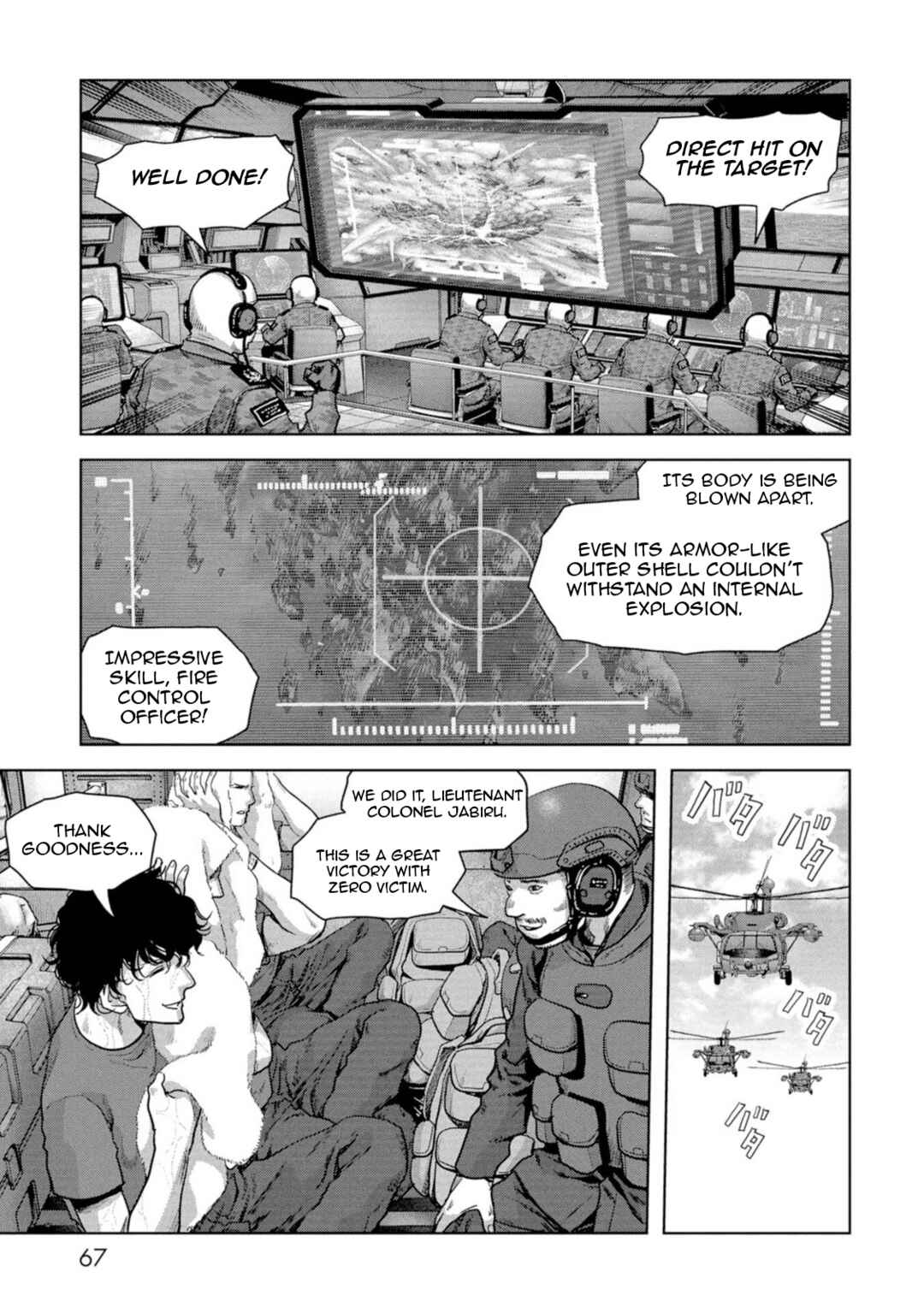 Kaijuu Jieitai Chapter 61 - Page 69