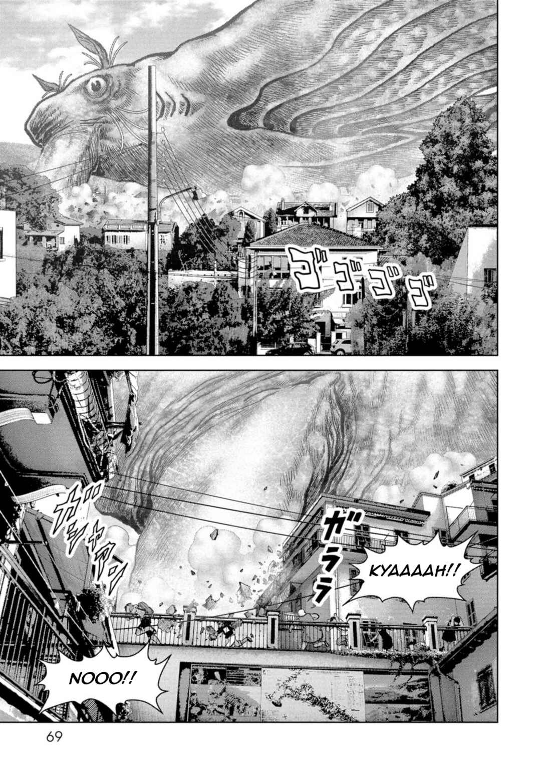 Kaijuu Jieitai Chapter 61 - Page 71