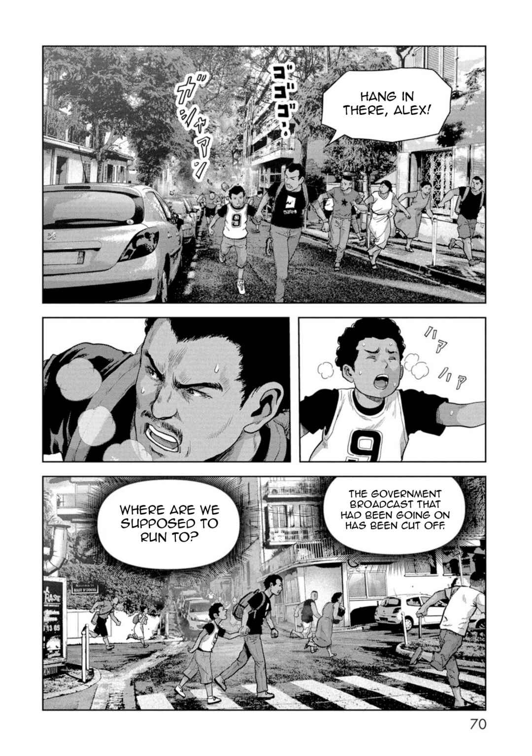 Kaijuu Jieitai Chapter 61 - Page 72