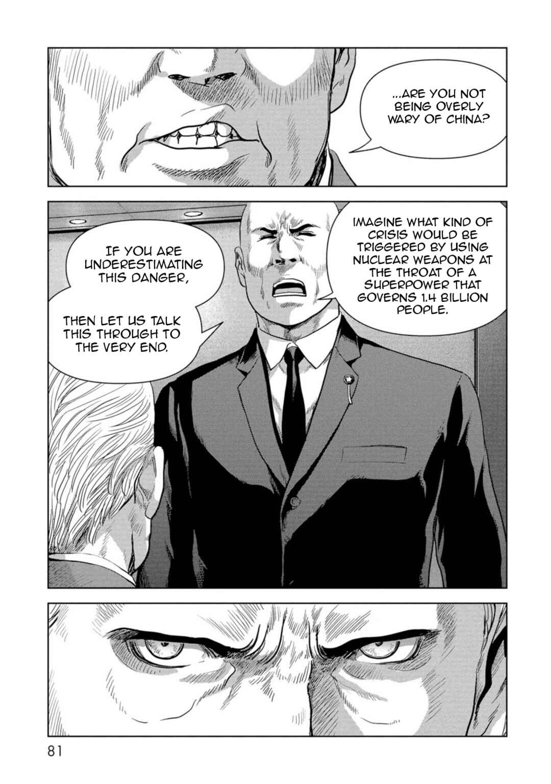 Kaijuu Jieitai Chapter 61 - Page 83
