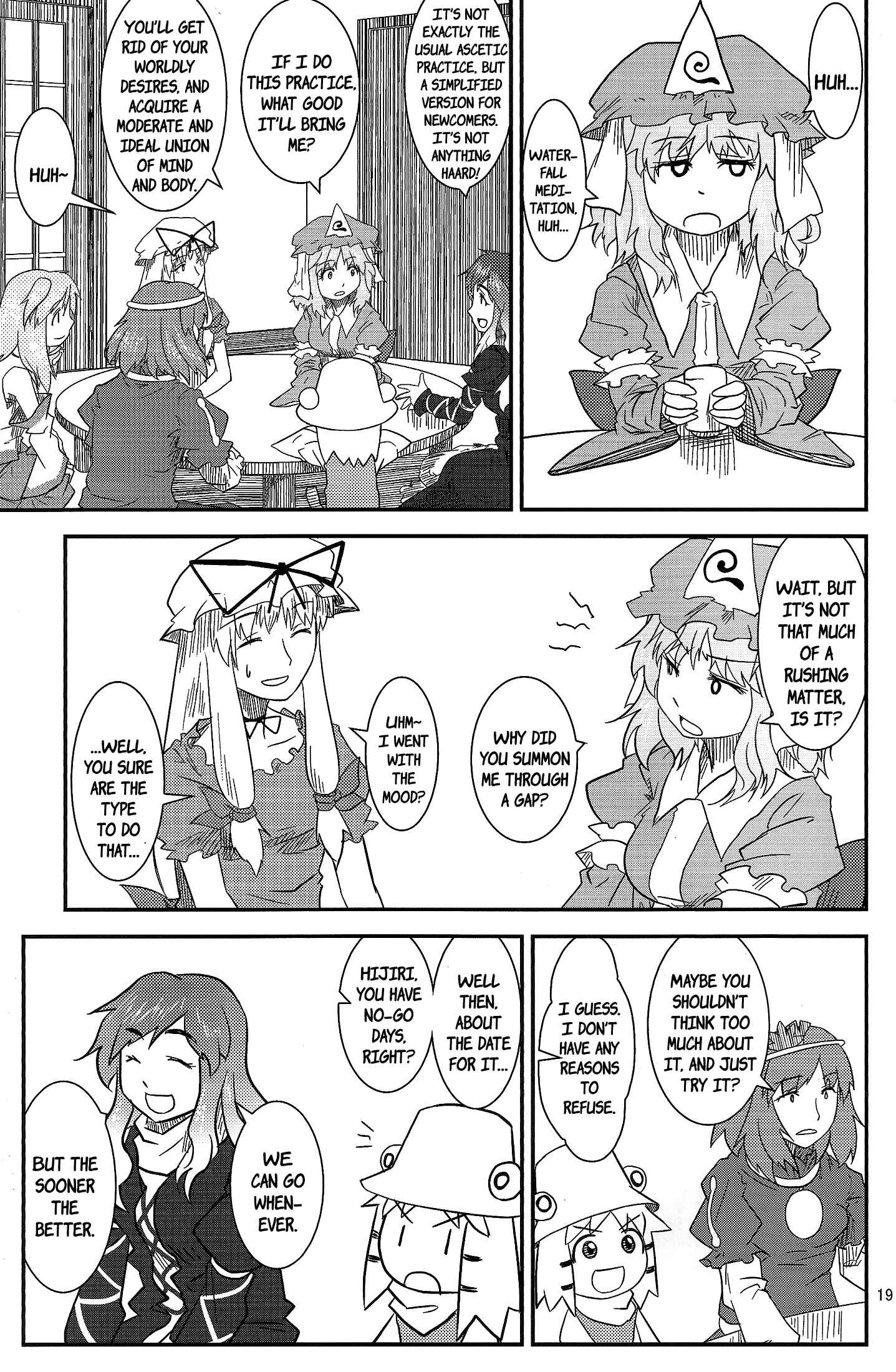 Touhou - Suwakoto! (Doujinshi) Chapter 10 - Page 18