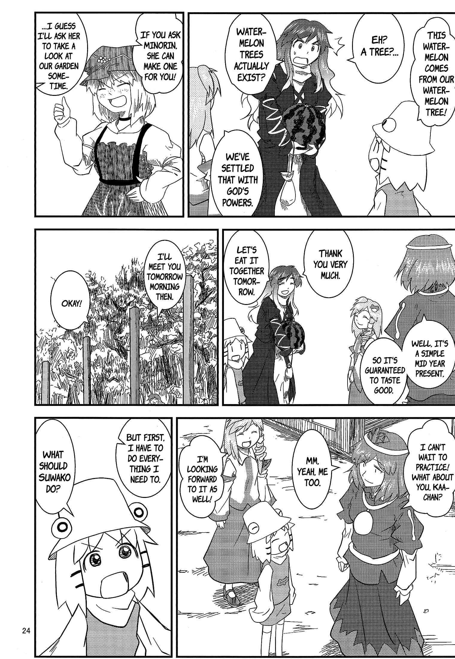 Touhou - Suwakoto! (Doujinshi) Chapter 10 - Page 23