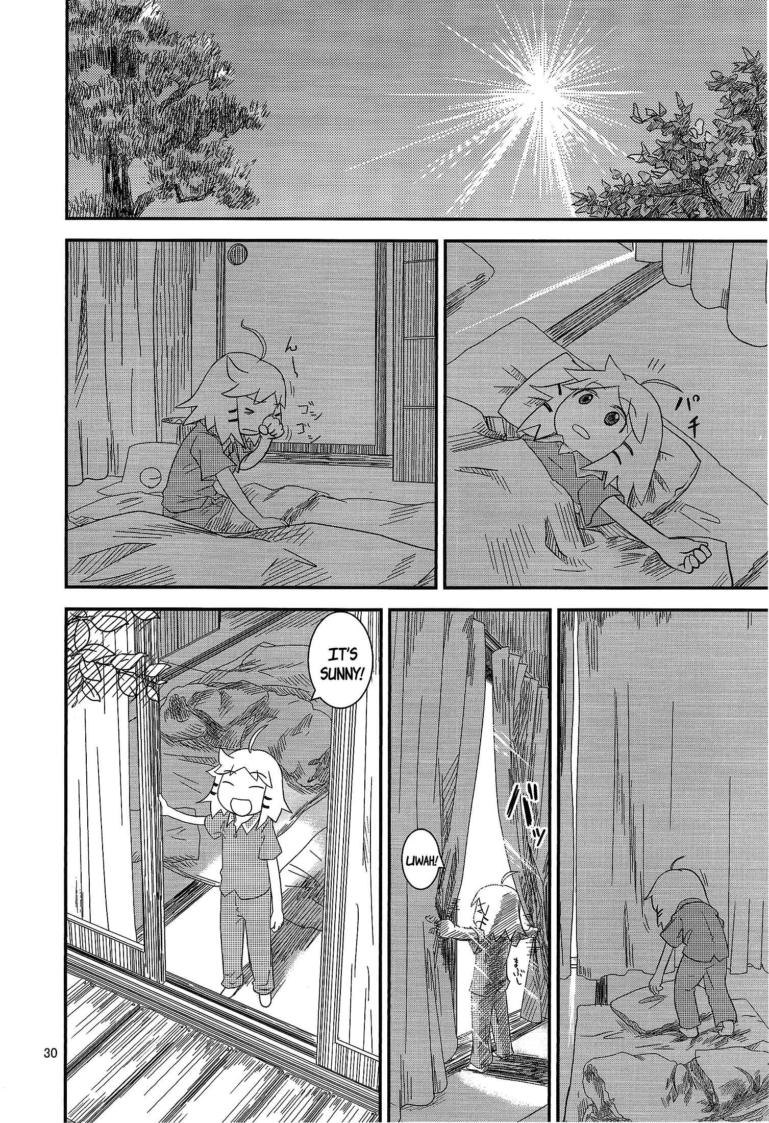 Touhou - Suwakoto! (Doujinshi) Chapter 10 - Page 29