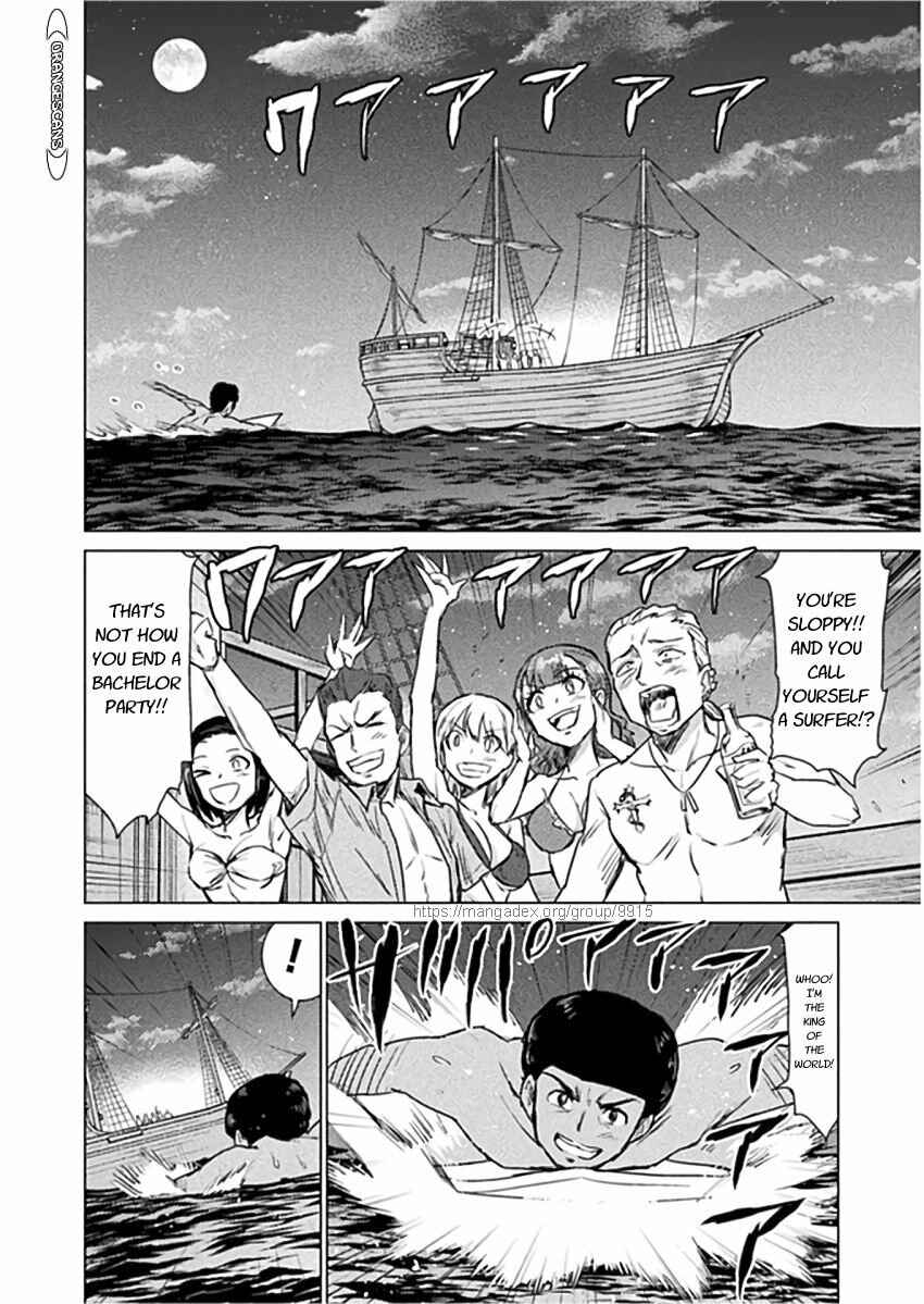 Isekai Kuimetsu no Same Chapter 10 - Page 24
