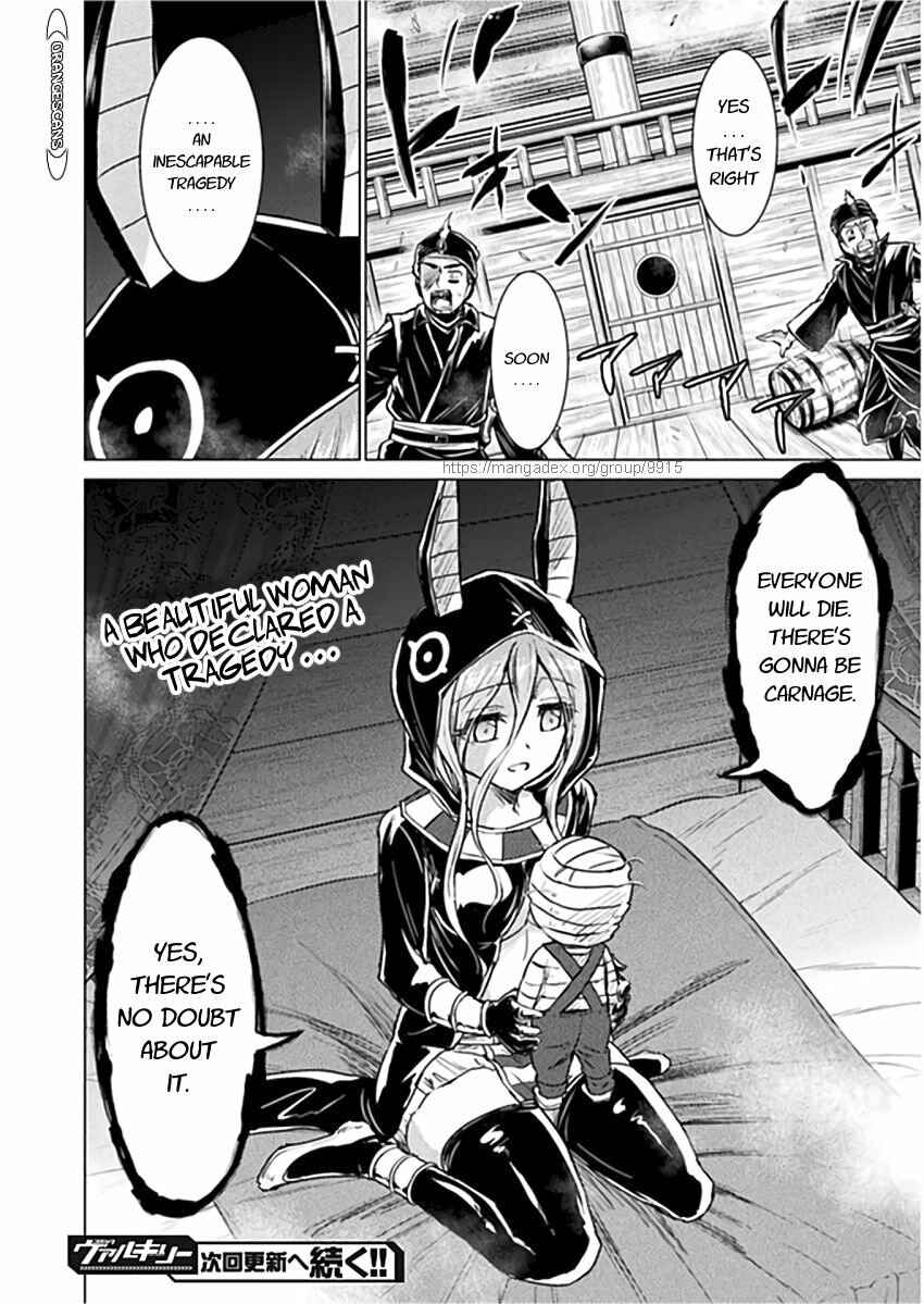Isekai Kuimetsu no Same Chapter 10 - Page 41