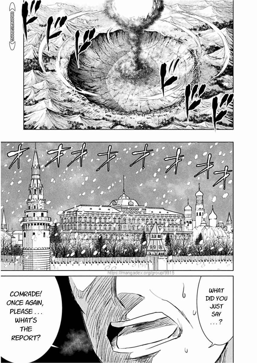 Isekai Kuimetsu no Same Chapter 10 - Page 5