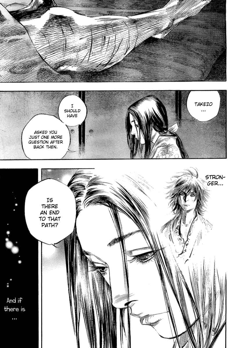 Vagabond Chapter 247 - Page 13