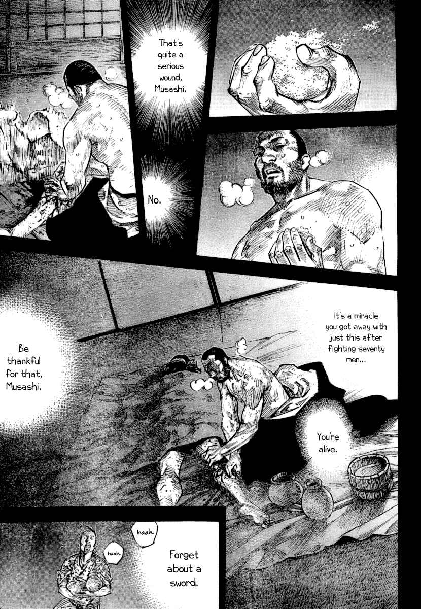 Vagabond Chapter 247 - Page 7