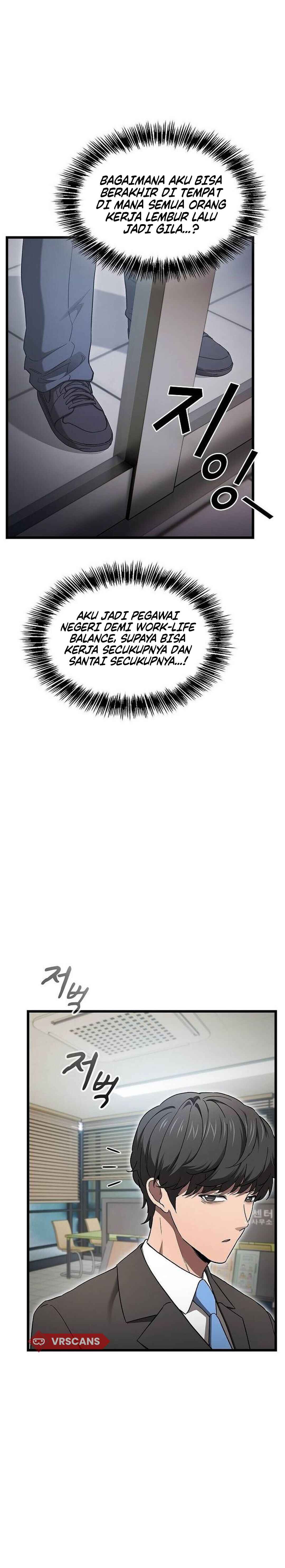 Cheonmaharago Nuga Kaldeulgo Hyeopbakam Chapter 1 - Page 6