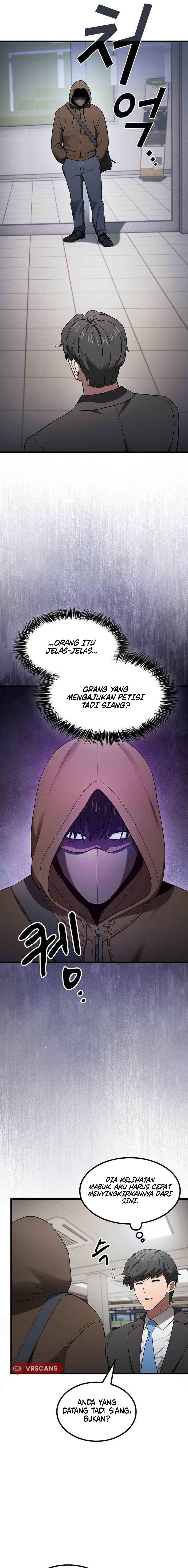 Cheonmaharago Nuga Kaldeulgo Hyeopbakam Chapter 1 - Page 7