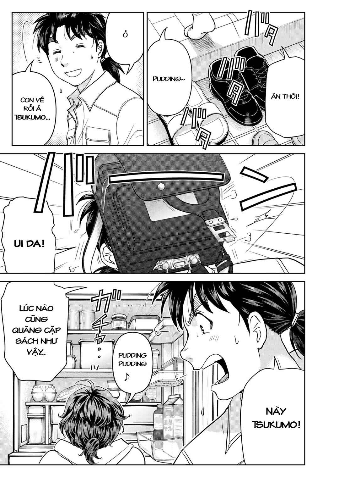 Kindaichi Papa no Jikenbo Chapter 1 - Page 10