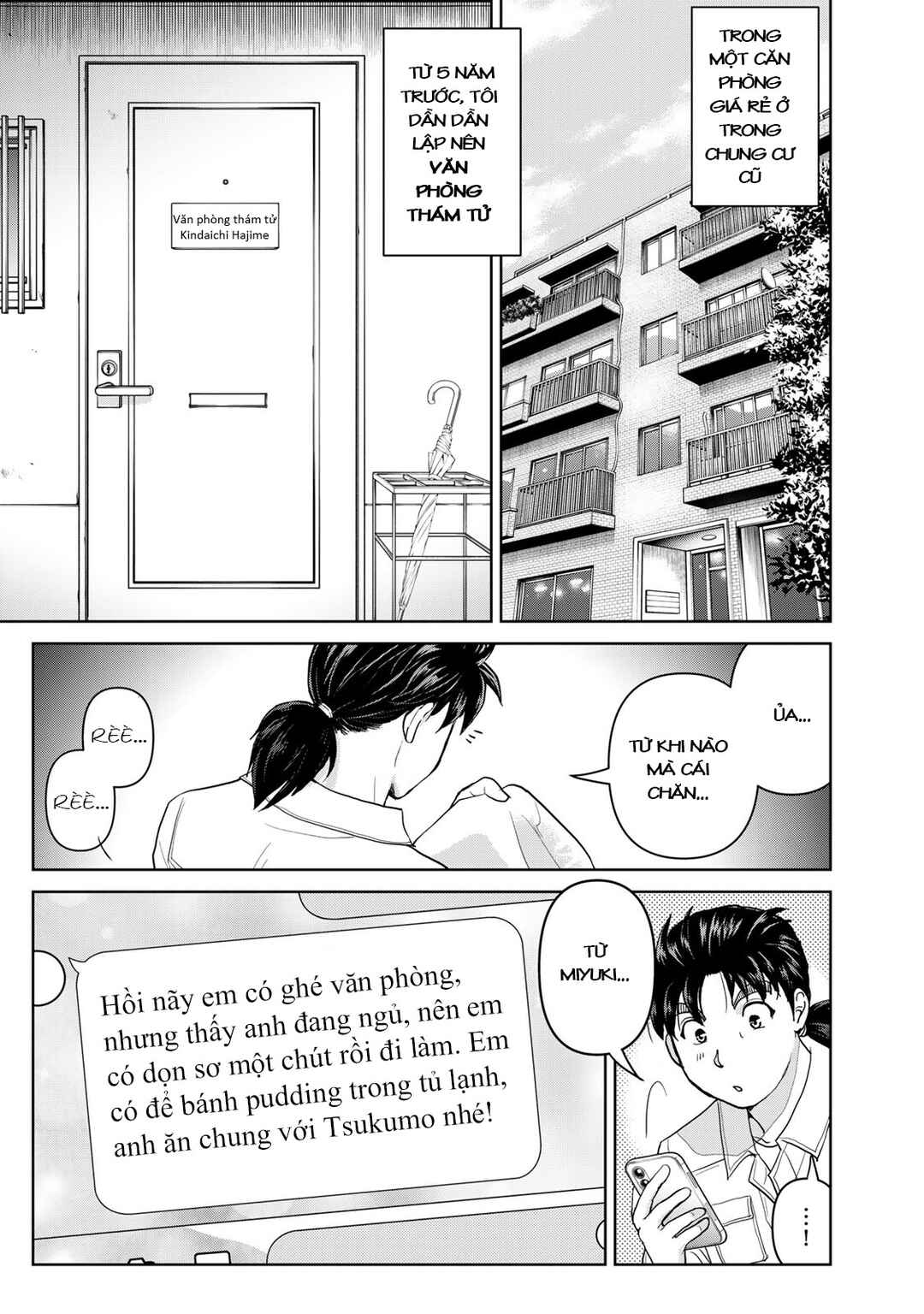 Kindaichi Papa no Jikenbo Chapter 1 - Page 8