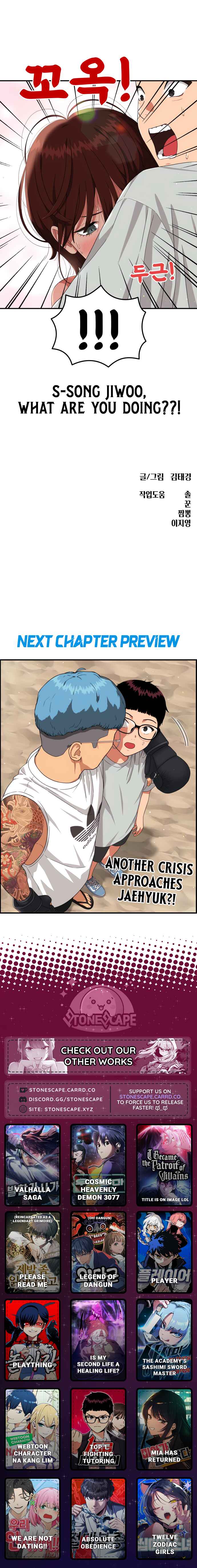Top 1 Fighting Tutoring Chapter 61 - Page 15