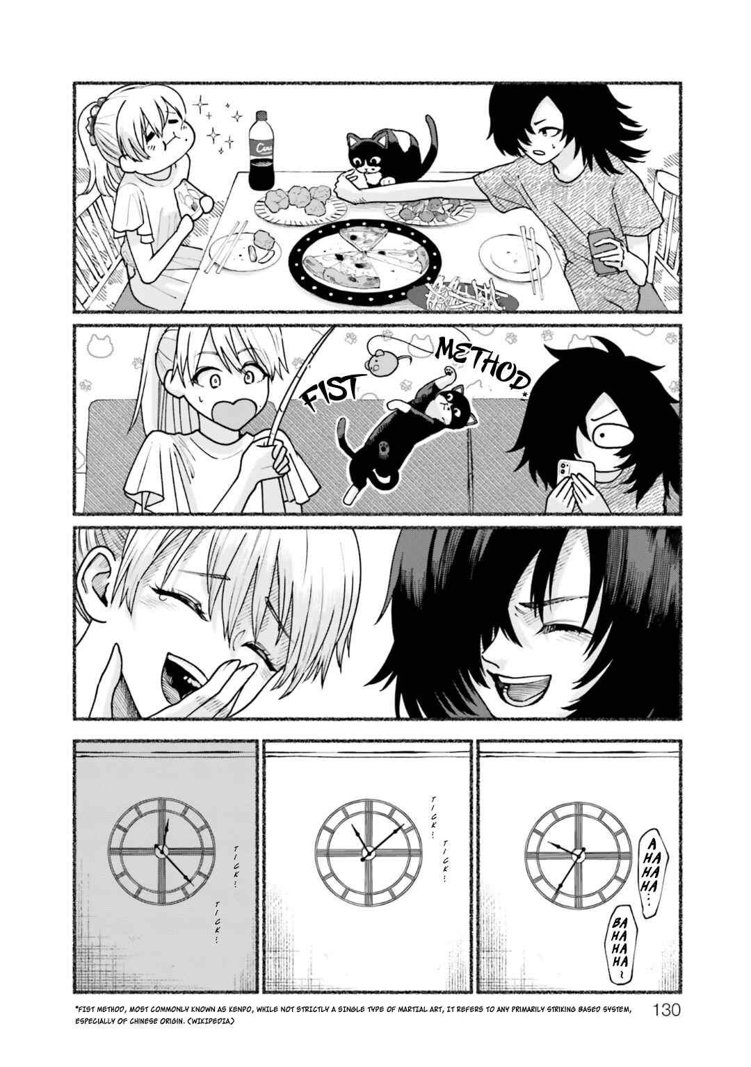 Last Summer Vacation Chapter 4 - Page 14