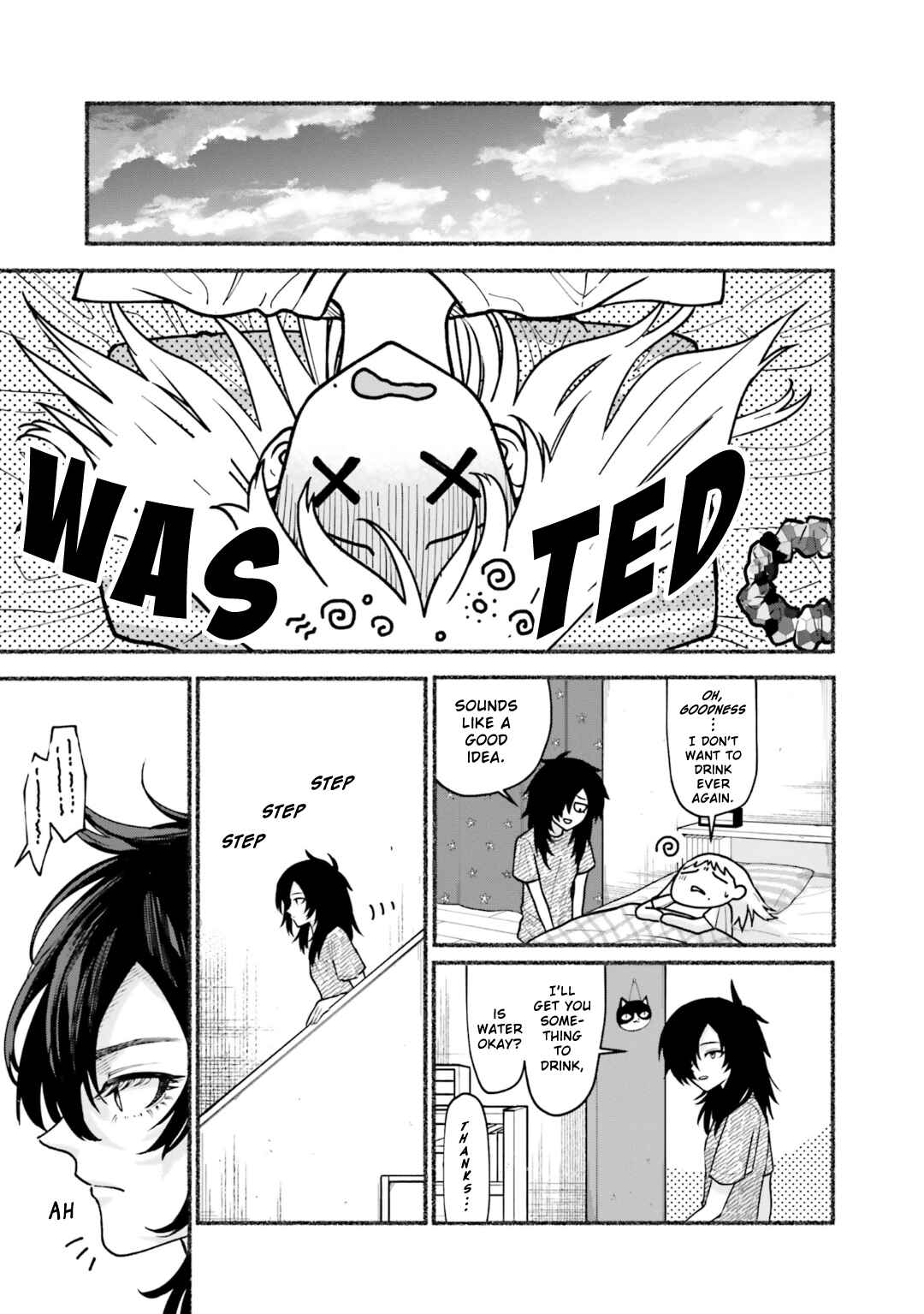 Last Summer Vacation Chapter 4 - Page 3
