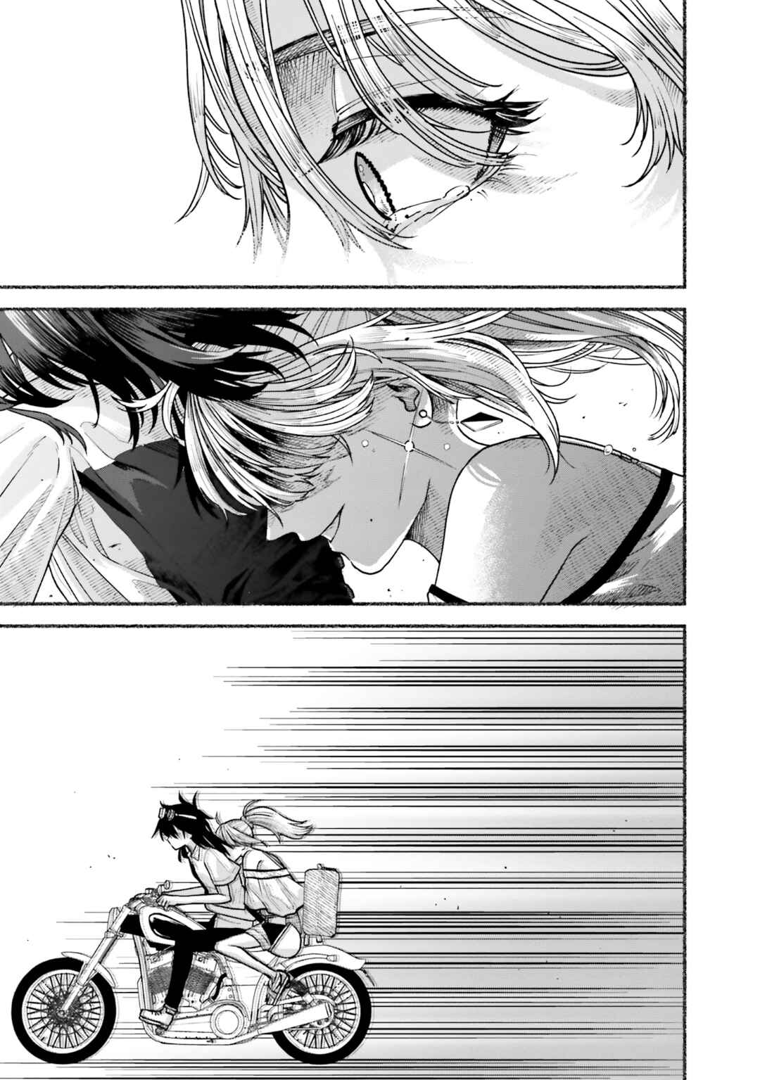 Last Summer Vacation Chapter 4 - Page 35