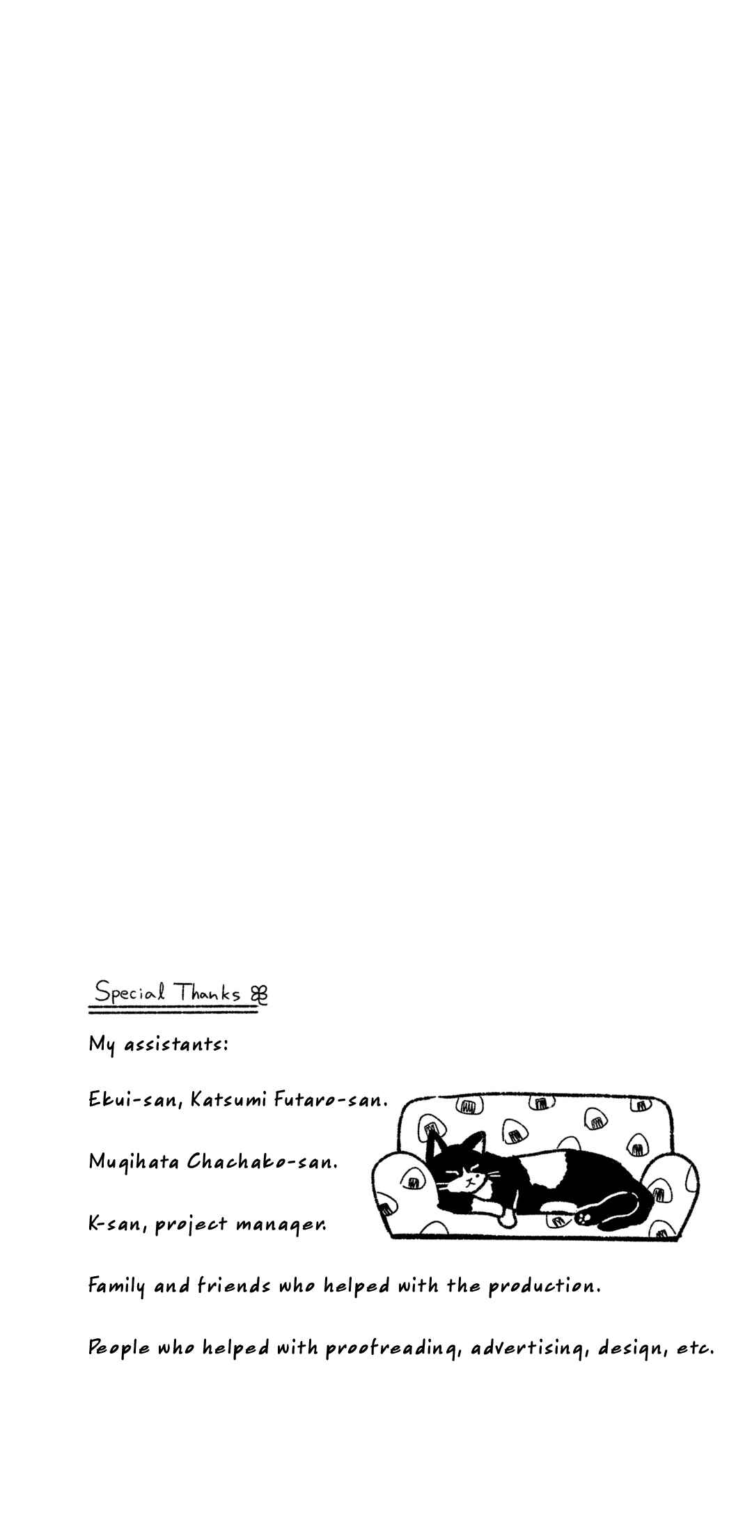 Last Summer Vacation Chapter 4 - Page 38