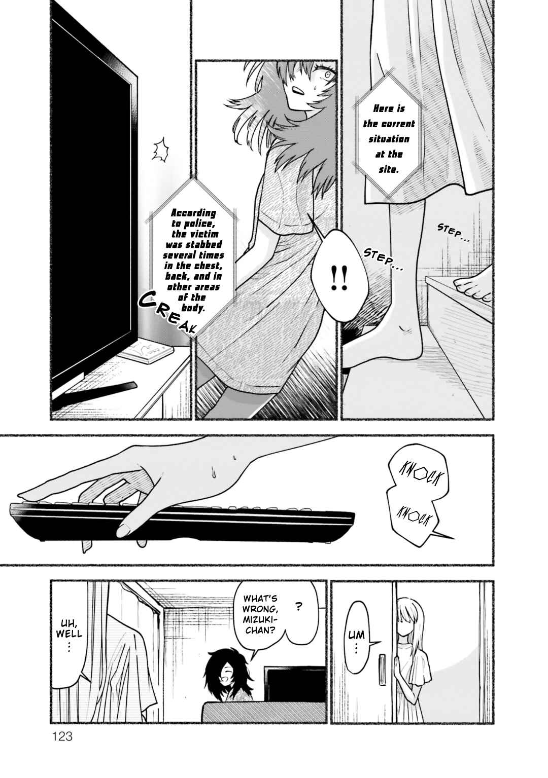Last Summer Vacation Chapter 4 - Page 7