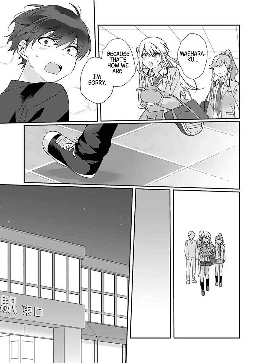 Class de 2-banme ni Kawaii Onnanoko to Tomodachi ni Natta Chapter 5 - Page 21