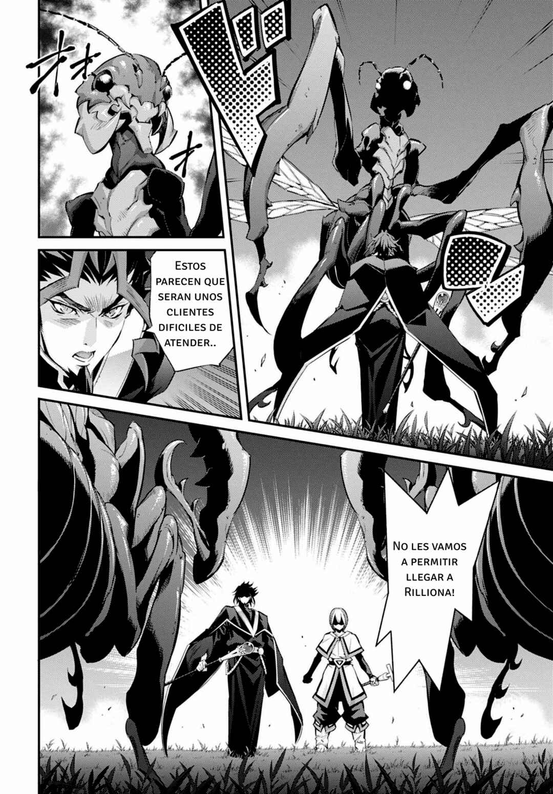 Yu☆Gi☆Oh! OCG STORIES Chapter 26 - Page 12