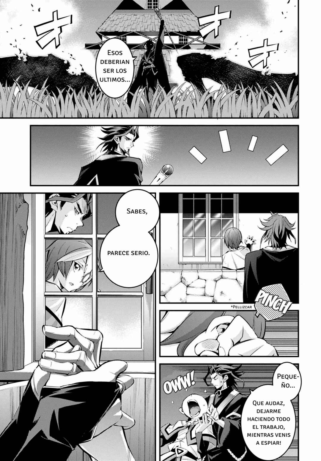 Yu☆Gi☆Oh! OCG STORIES Chapter 26 - Page 15