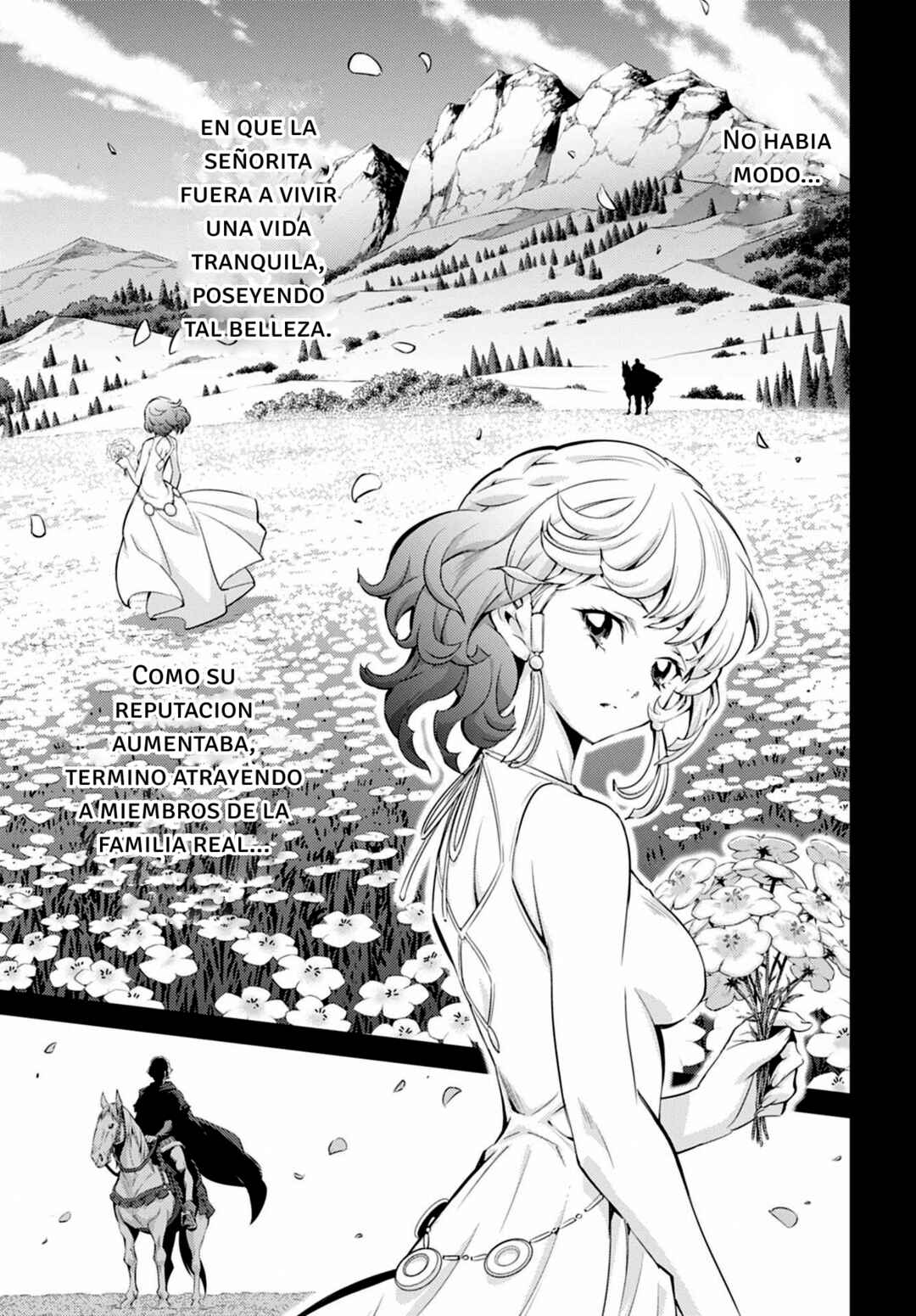 Yu☆Gi☆Oh! OCG STORIES Chapter 26 - Page 17