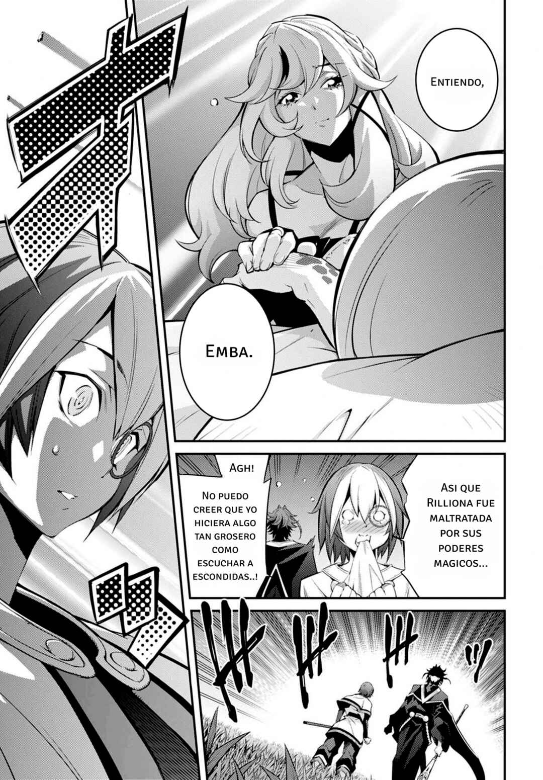 Yu☆Gi☆Oh! OCG STORIES Chapter 26 - Page 23