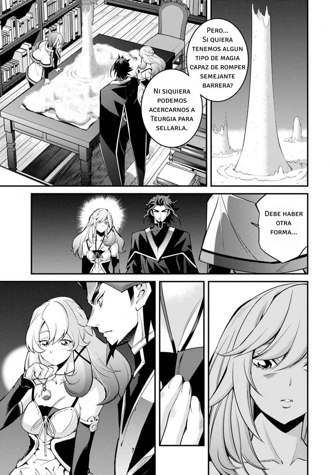 Yu☆Gi☆Oh! OCG STORIES Chapter 26 - Page 27