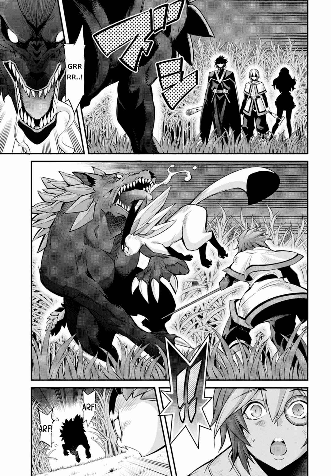 Yu☆Gi☆Oh! OCG STORIES Chapter 26 - Page 3