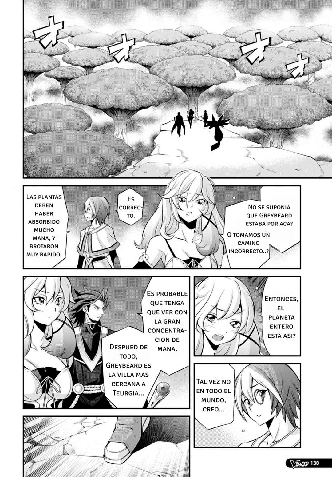 Yu☆Gi☆Oh! OCG STORIES Chapter 26 - Page 6