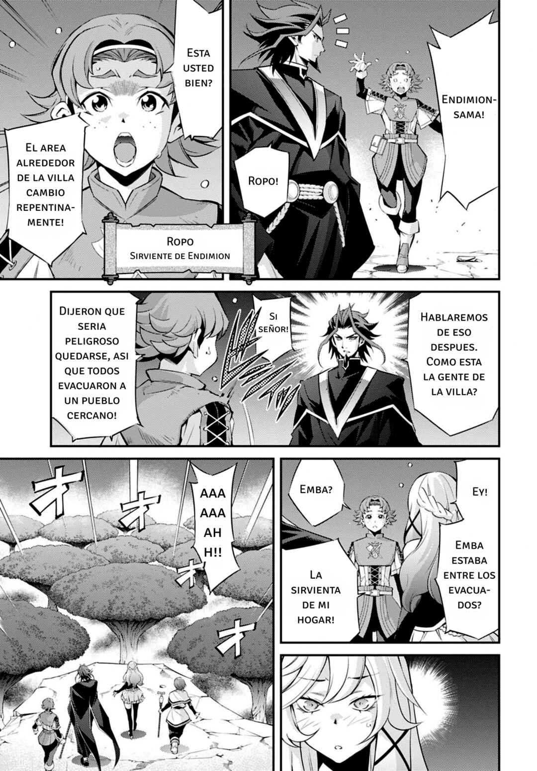 Yu☆Gi☆Oh! OCG STORIES Chapter 26 - Page 7