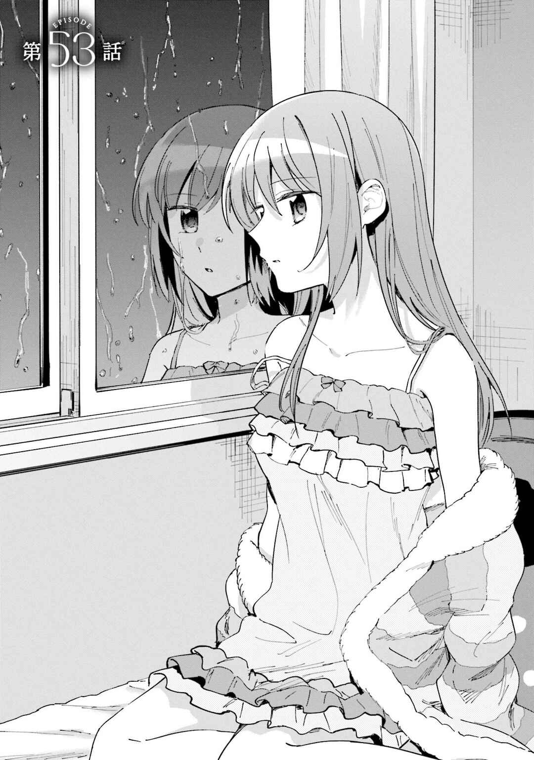 Magia Record - Mahou Shoujo Madoka☆Magica Gaiden Chapter 53 - Page 1